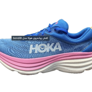 کفش پیاده‌روی هوکا مدل bondi8